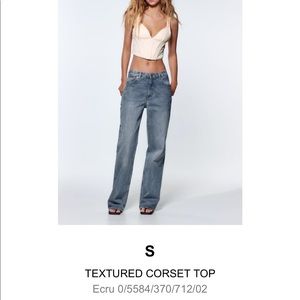 NWT Zara ivory corset top